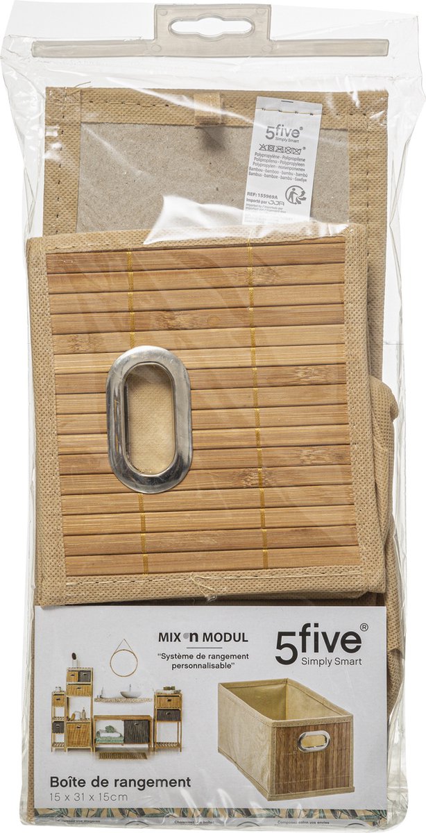 3x Stuks Opbergmand/kastmand 6.5 Liter Linnen/bamboe 15 X 14 X 31 Cm - Opbergmanden - Beige