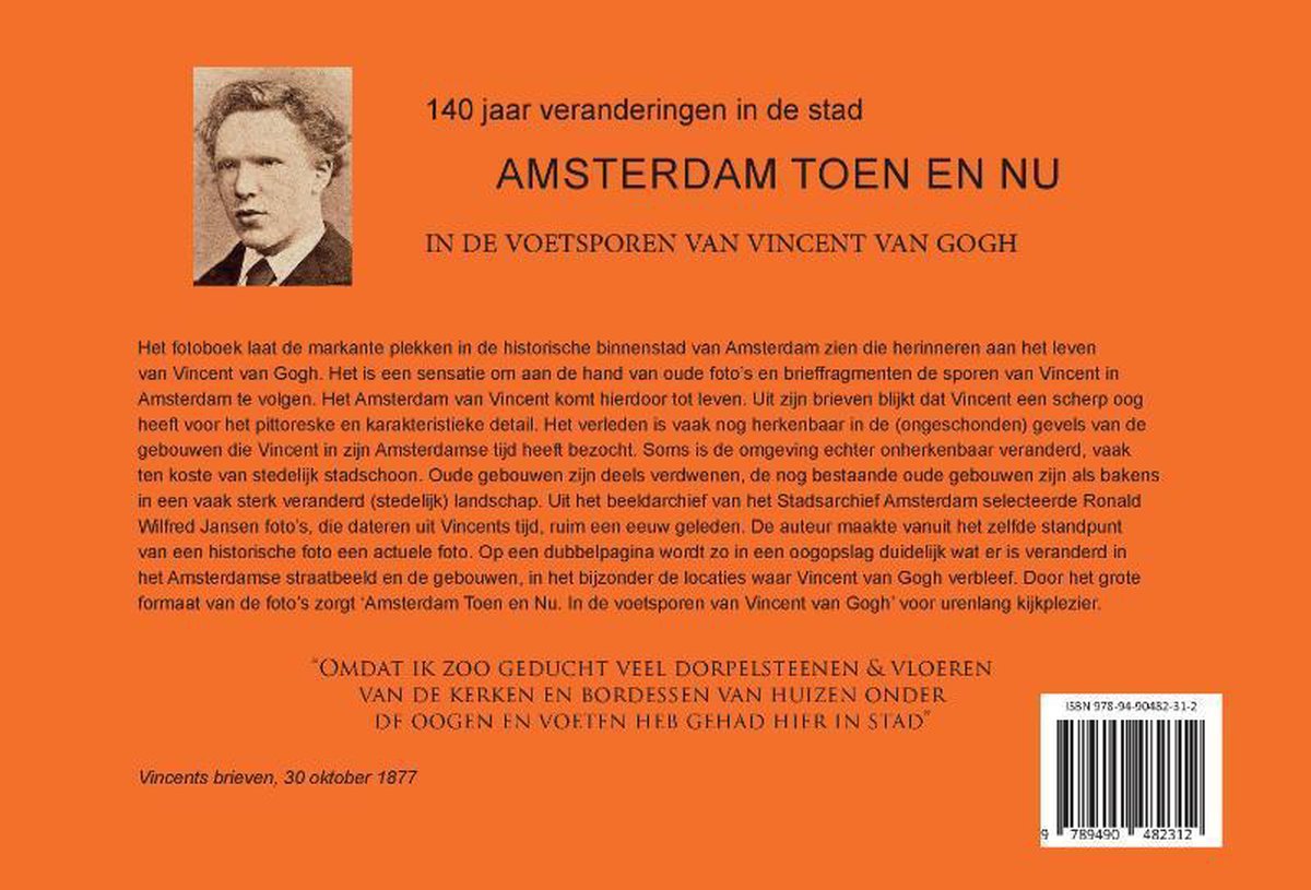 Amsterdam toen en nu