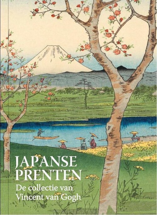 Tijdsbeeld & Piece Montée Japanse prenten