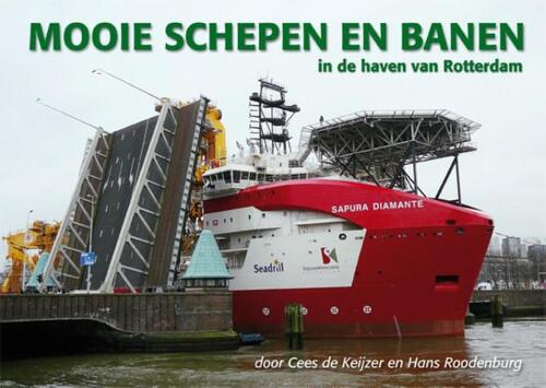 Mooie schepen en banen in de haven van Rotterdam (deel 5)
