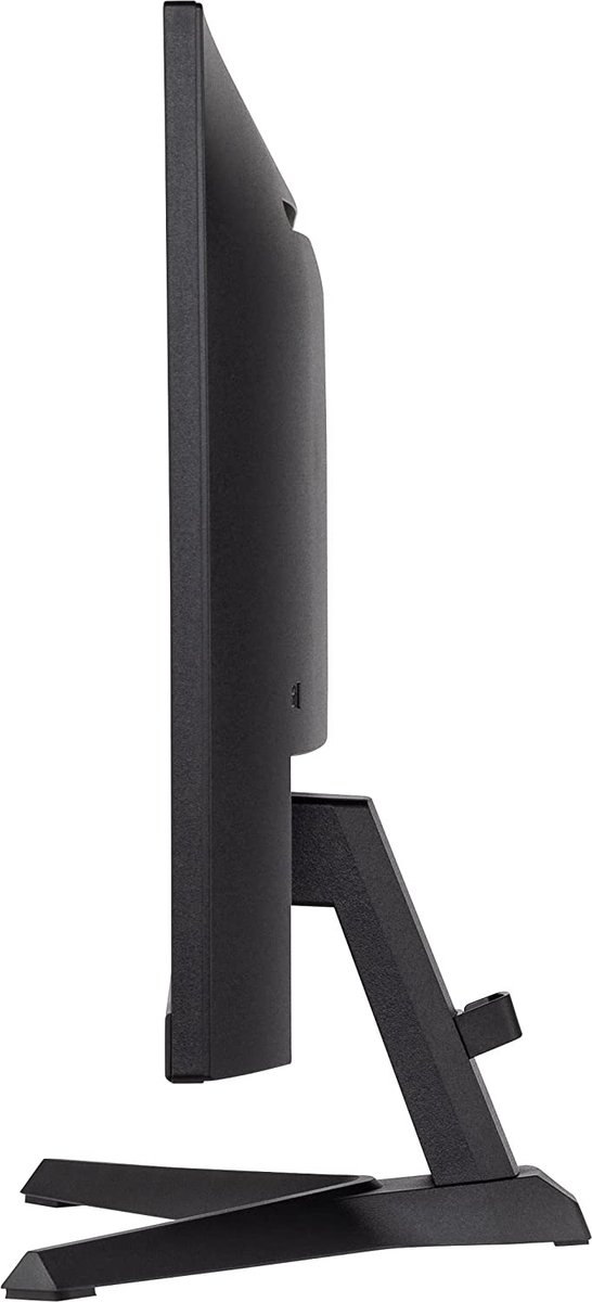 iiyama G-Master G2450HS-B1 monitor