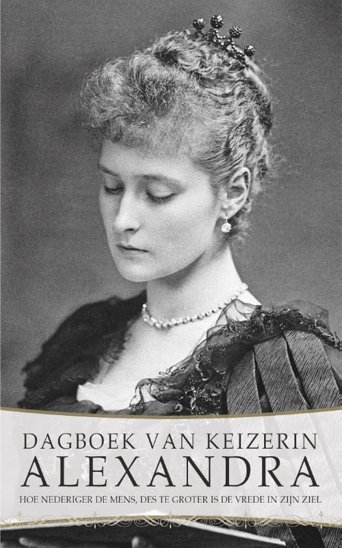 Dagboek van keizerin Alexandra