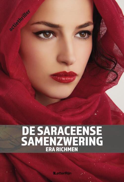 Letterrijn De Saraceense Samenzwering