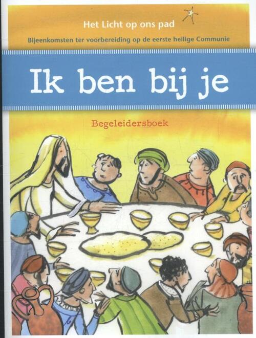 Ik ben bij je