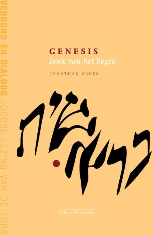 Skandalon Uitgeverij B.V. Genesis, boek van het begin