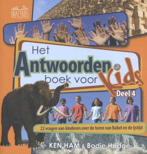 Het antwoordenboek voor Kids