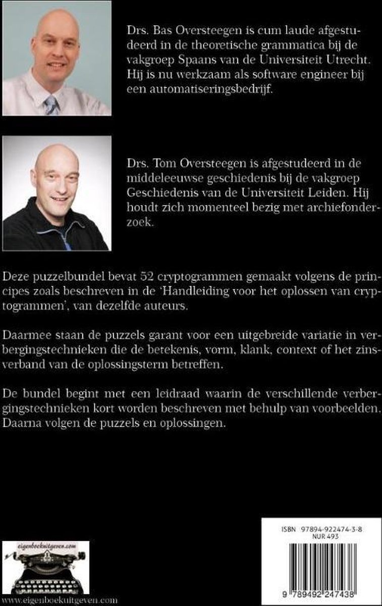 Korenwolf cryptogrammen