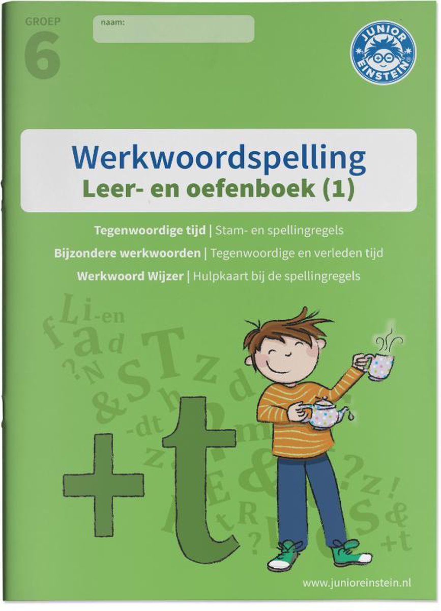 Werkwoordspelling Leer- en Oefenboek groep 6 (1)