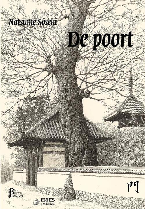 Haes Producties De poort