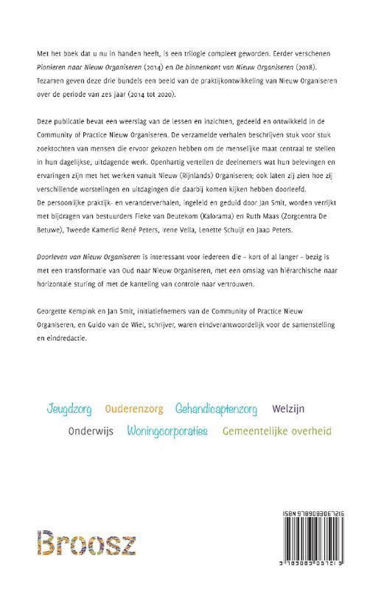 S2 Uitgevers De binnenkant van nieuw organiseren