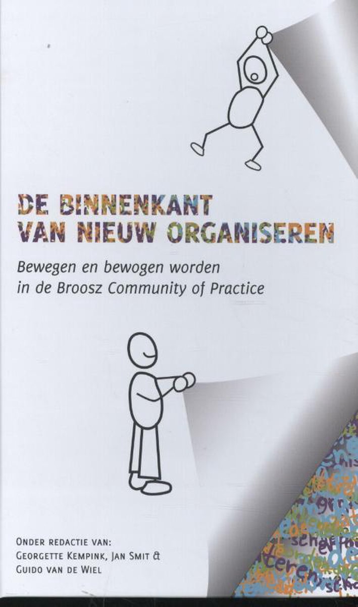 S2 Uitgevers De binnenkant van nieuw organiseren