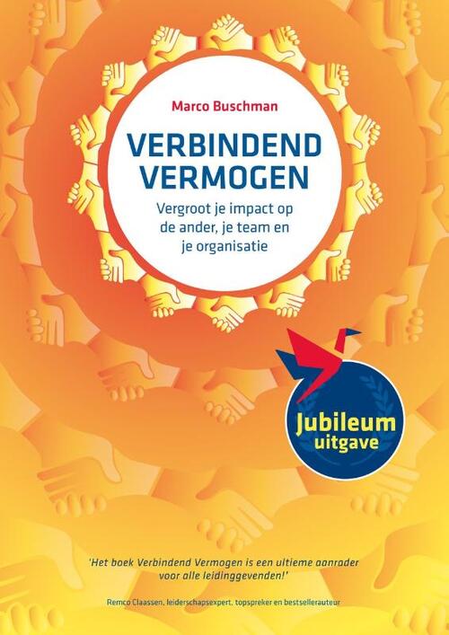 S2 Uitgevers Verbindend vermogen-jubileumuitgave