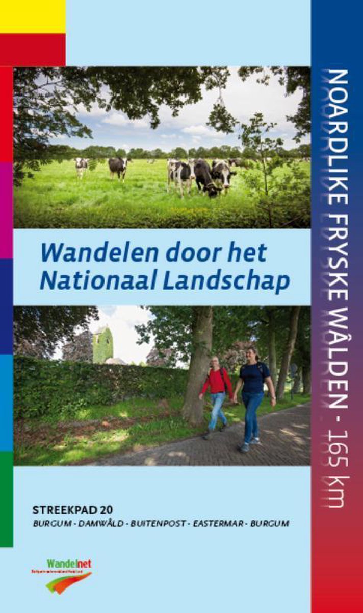 Stichting Wandelnet Noardlike Fryske Walden