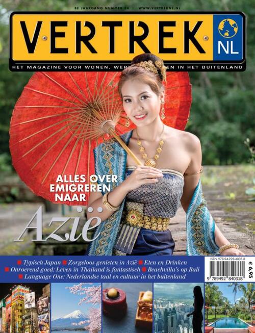 VertrekNL 34