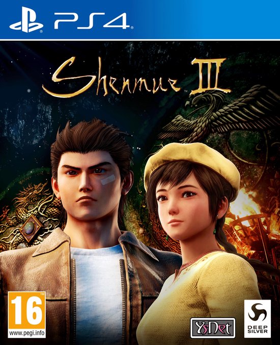 Koch Shenmue 3 (Day One Edition) | PlayStation 4