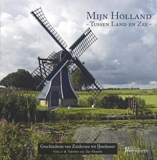 Mijn Holland