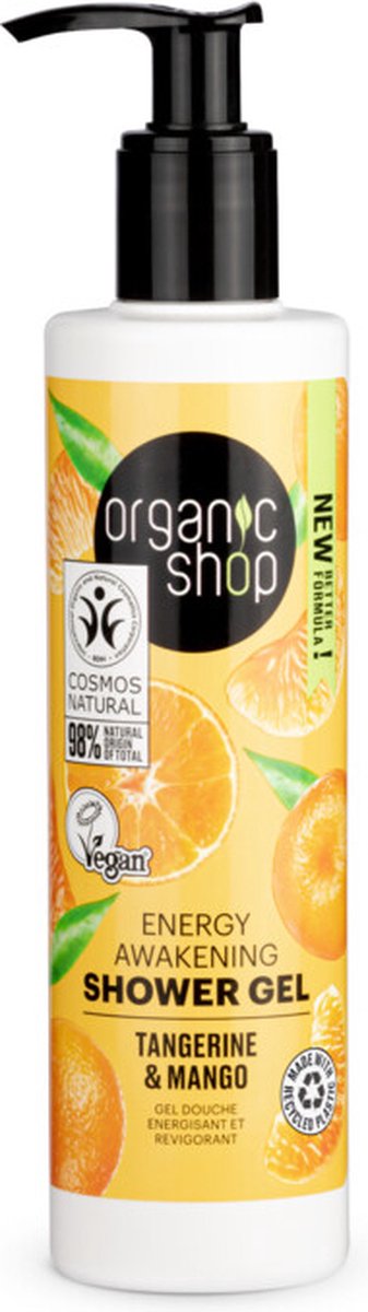Organic Shop Energy Shower Gel