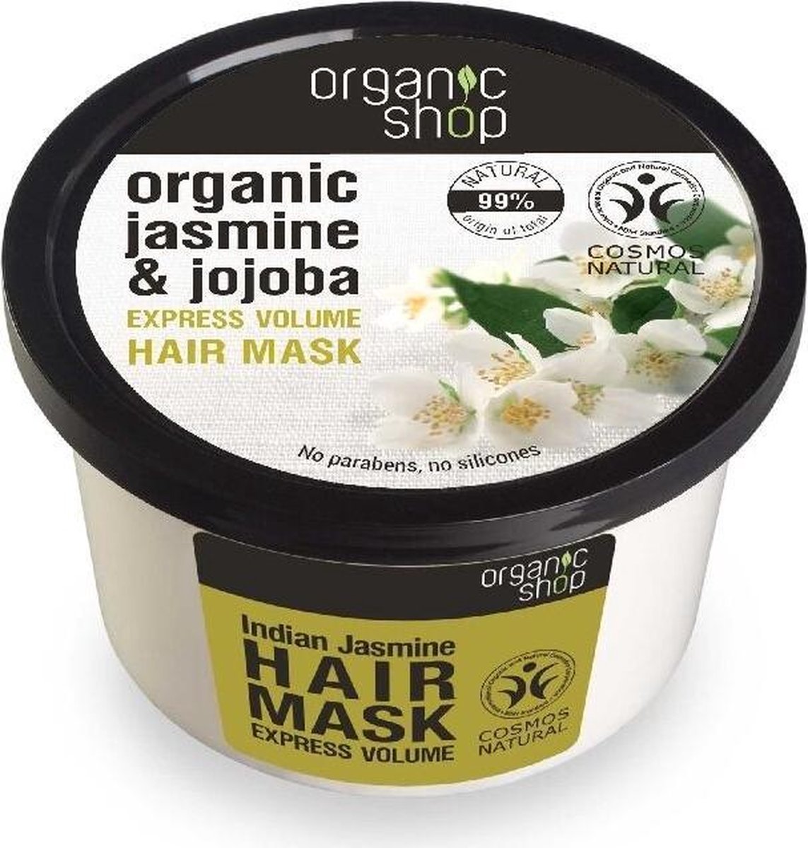 Organic Shop Hair Mask Express Volume