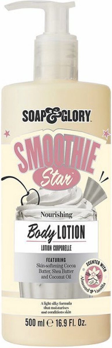 Smoothie Star Body Lotion