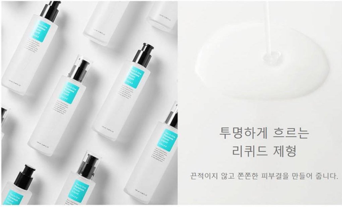 COSRX TÃ³nico Exfoliante Con SalicÃ­lico