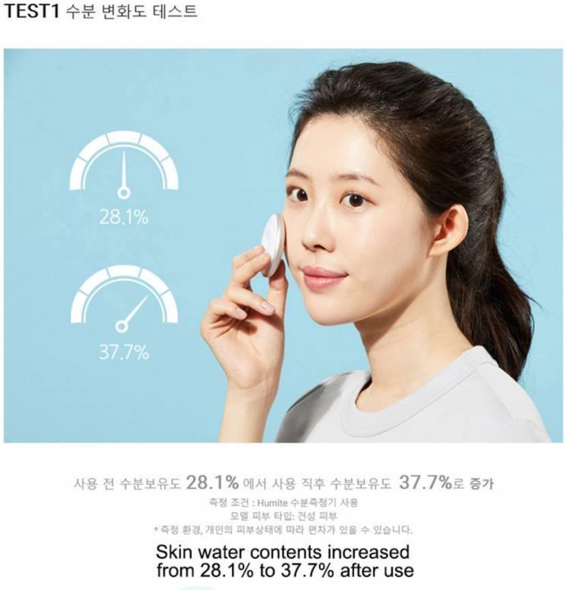 COSRX TÃ³nico Exfoliante Con SalicÃ­lico