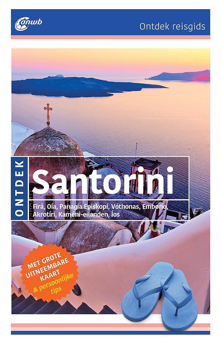 Anwb Santorini