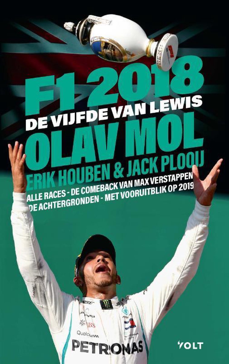 Volt Het F1-jaar 2018