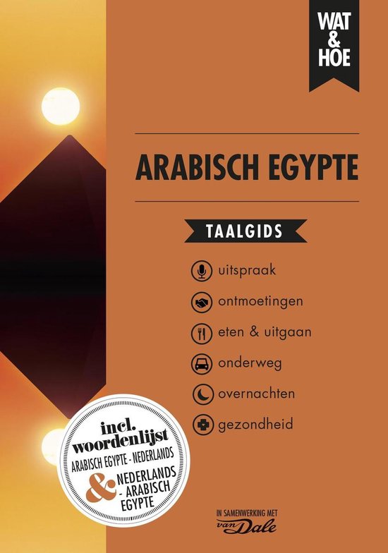 Arabisch Egypte