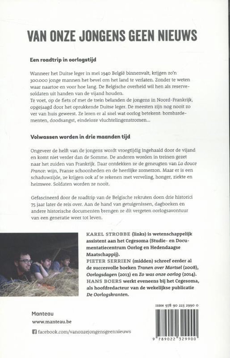 Van onze jongens geen nieuws