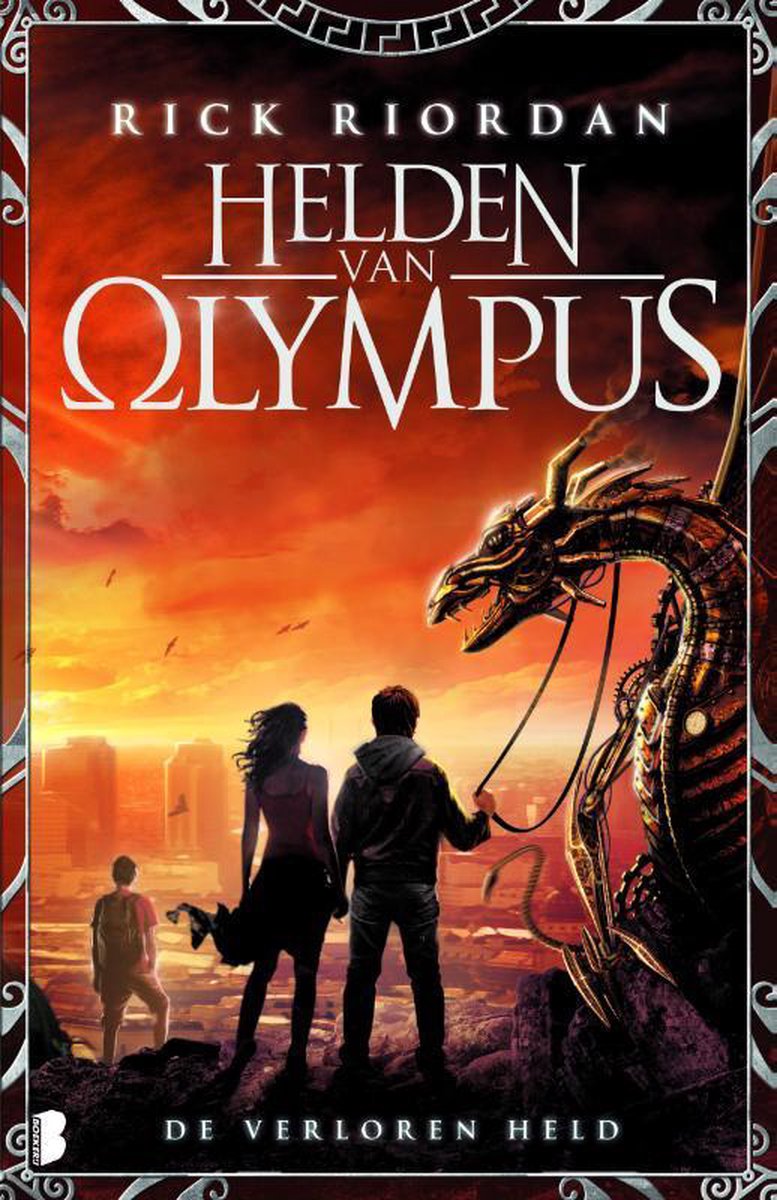 Boekerij Helden van Olympus 1 - De Verloren held