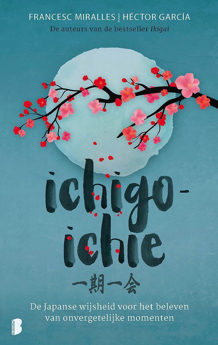 Boekerij Ichigo-ichie