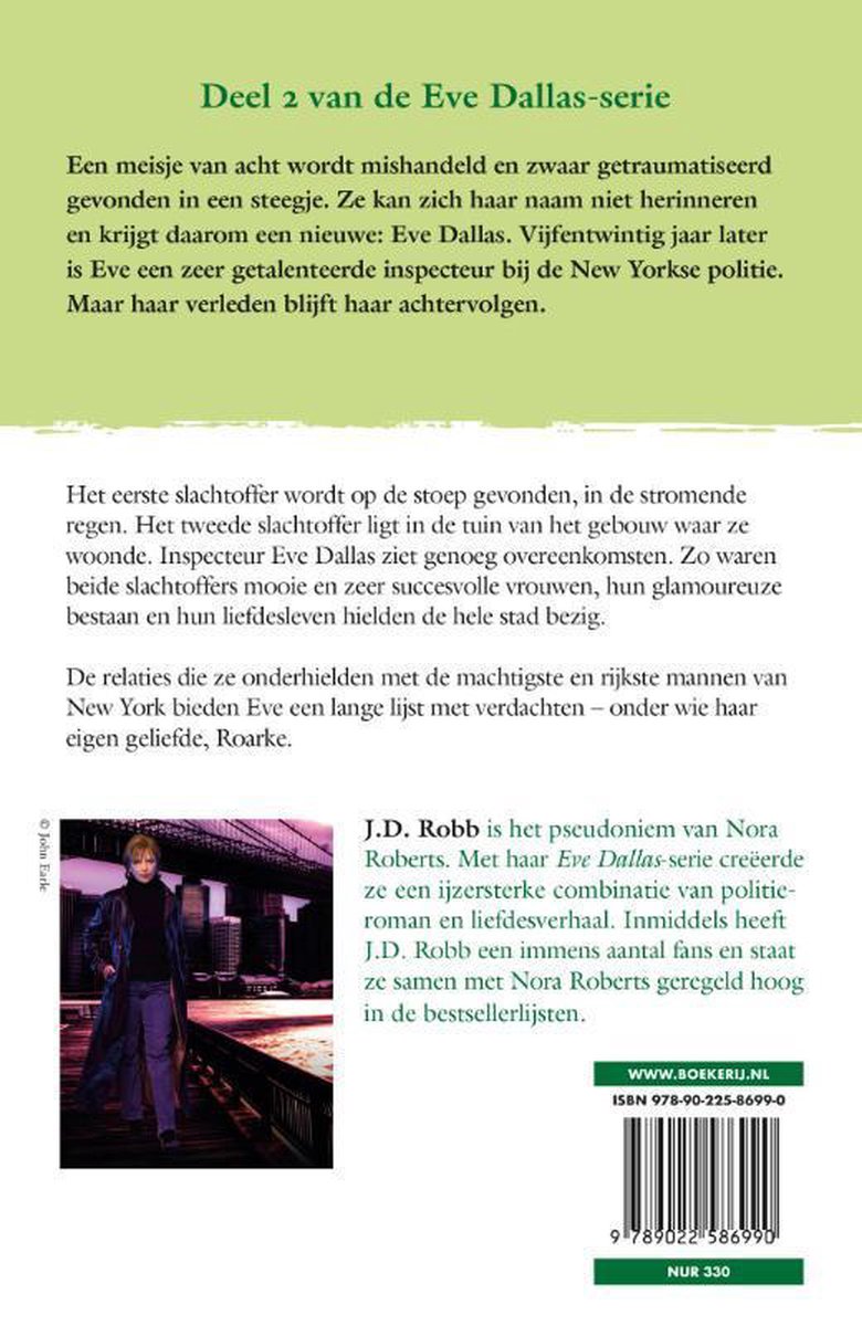 Boekerij Vermoorde reputaties