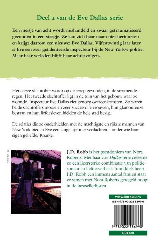 Boekerij Vermoorde reputaties