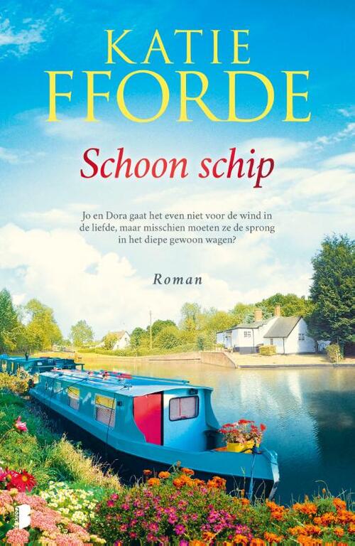 Boekerij Schoon schip