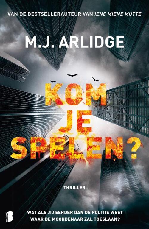 Boekerij Kom je spelen?