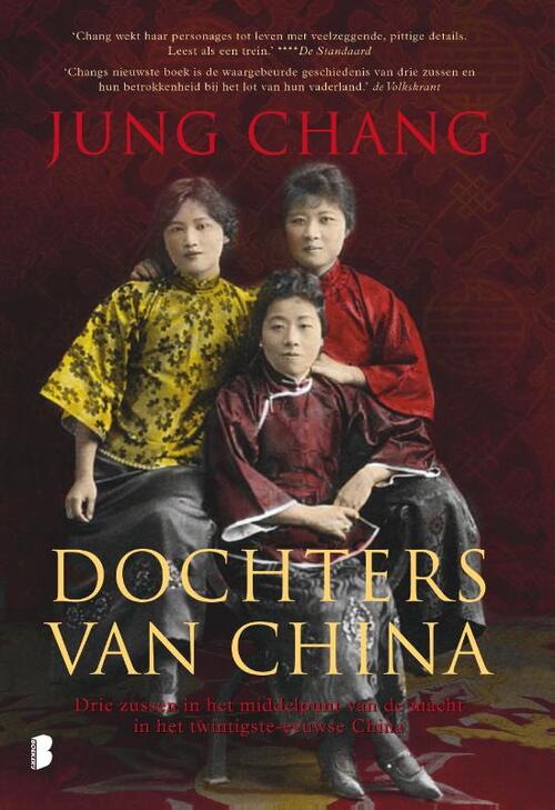 Boekerij Dochters van China