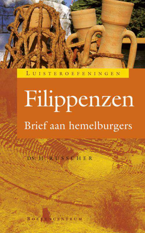 Filippenzen