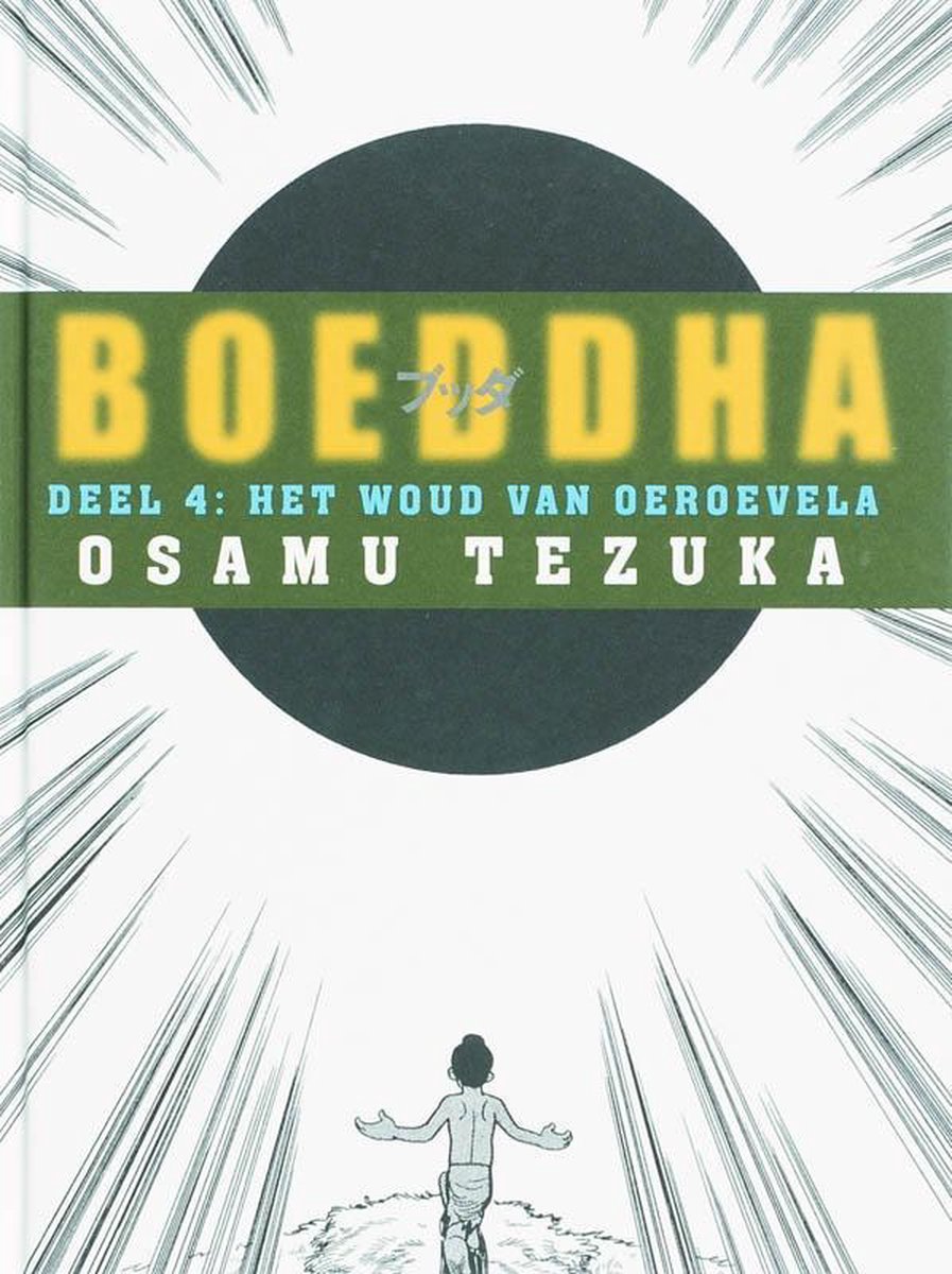 Uitgeverij L Boeddha 4 - Woud van Oeroevela