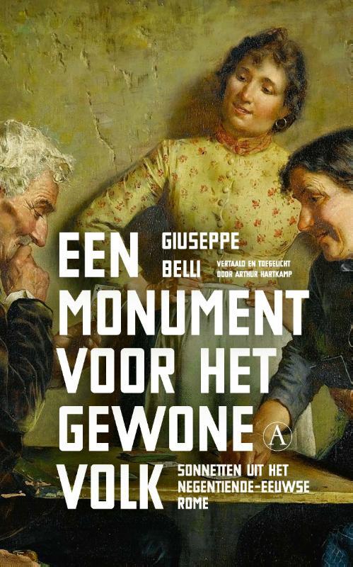 Athenaeum Een monument voor het gewone volk