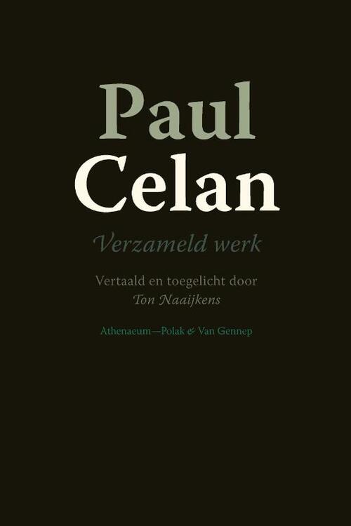 Athenaeum Verzameld werk