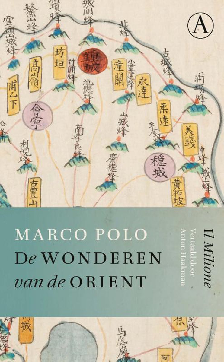 Athenaeum De wonderen van de Orient