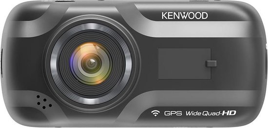 Kenwood DRV-A501W - Zwart