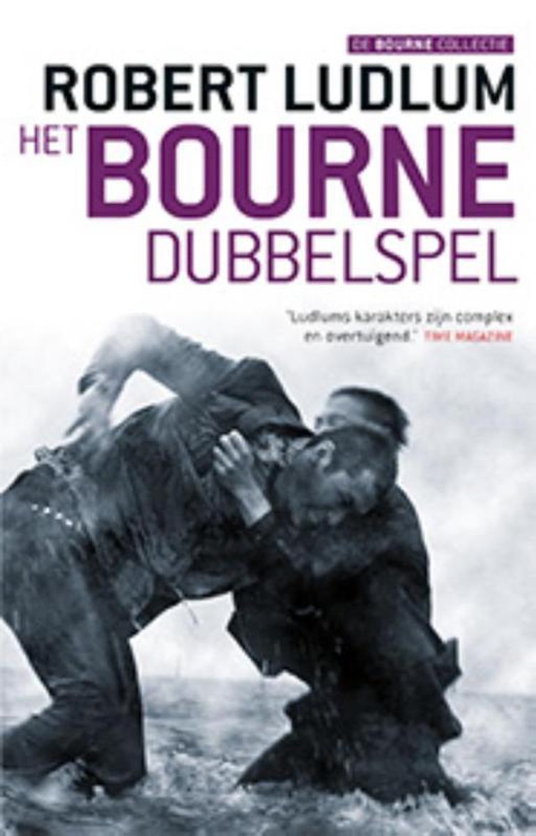 Het Bourne dubbelspel