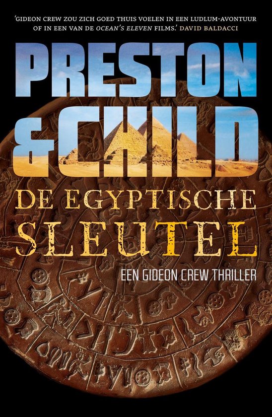 Luitingh Sijthoff De Egyptische sleutel (POD)