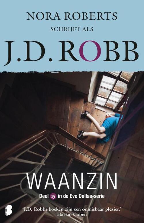 Boekerij Waanzin