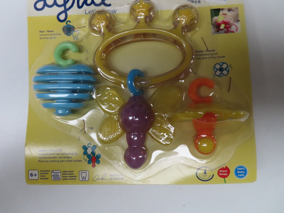 Difrax - Bijtjuweel - Bijtring - Bruin