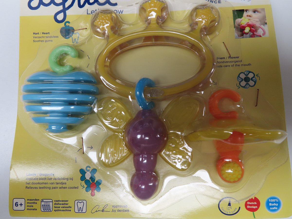 Difrax - Bijtjuweel - Bijtring - Bruin