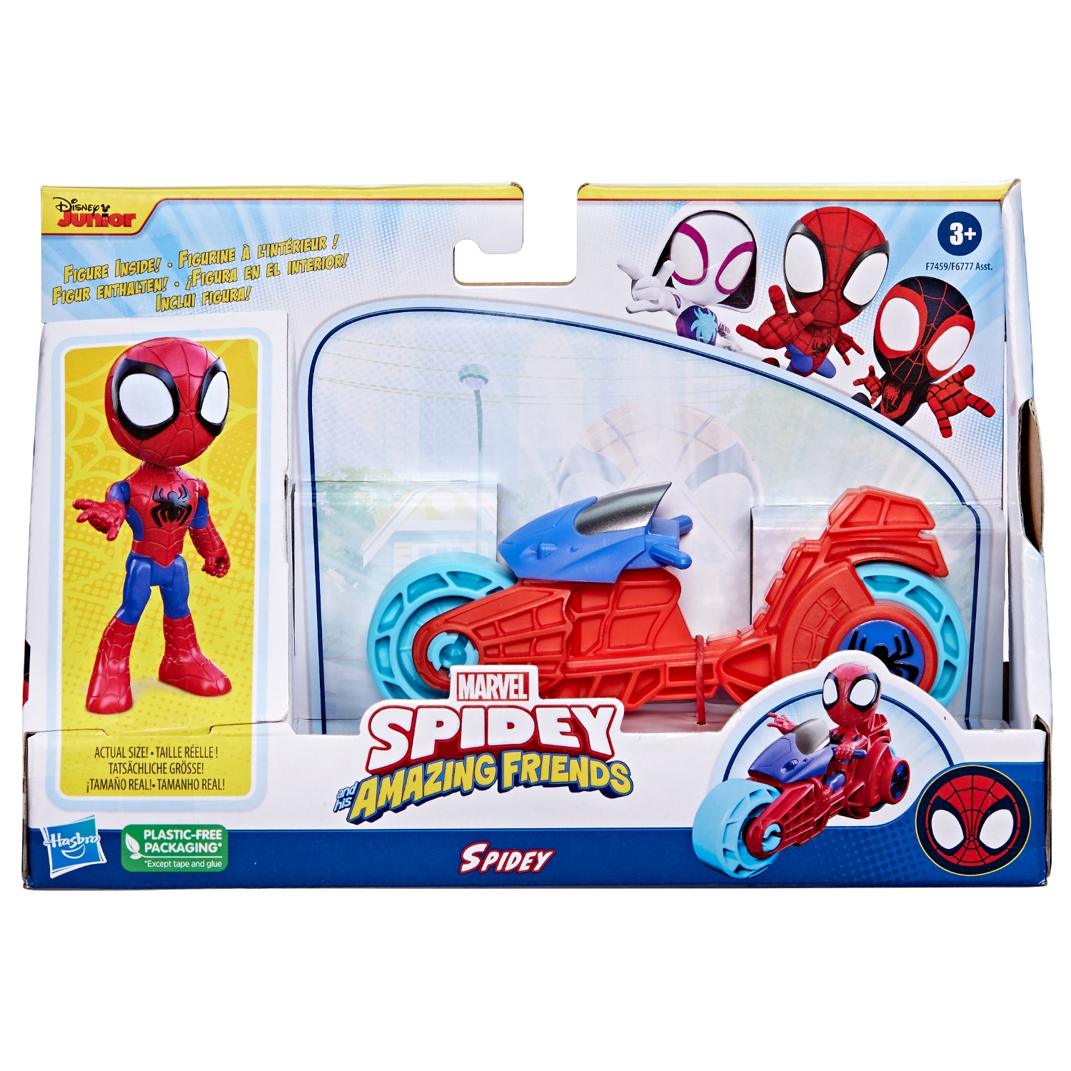 Hasbro - Motocicleta Y Figura Spiderman