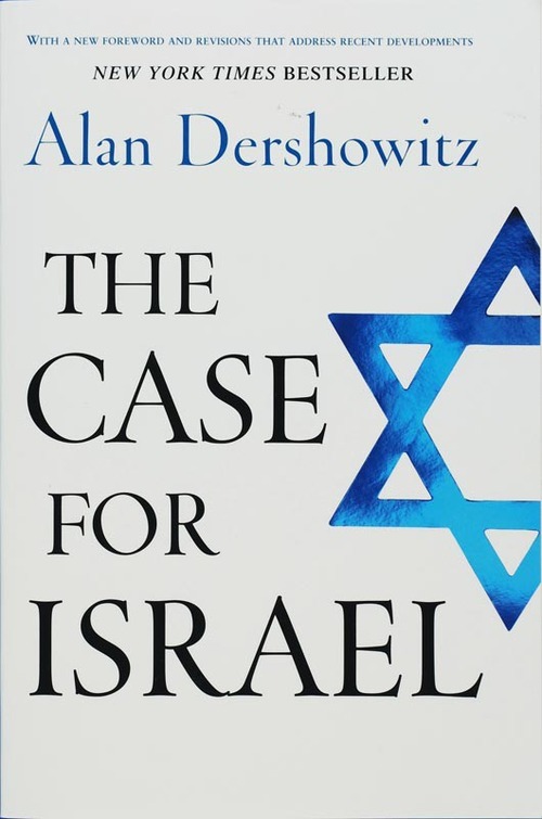 The Case for Israel