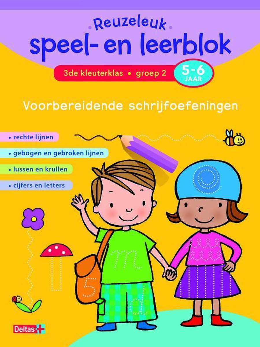 Reuzeleuk speel- en leerblok